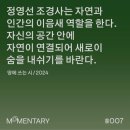 시네마하우스