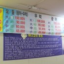 3층18호 이미지