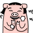 대장군 전통식품