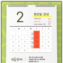 닥터예스팀산부인과의원 이미지