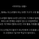 해영 이미지