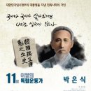 백암문고 이미지