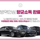 서부의전 이미지