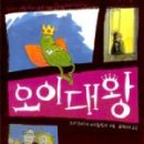 대왕미용실 네이버블로그
