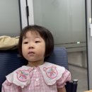 유달리짐 이미지