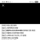 조원초등학교 이미지