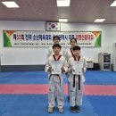 함월초등학교병설유치원 이미지