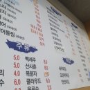 해인어시장 앞 이미지