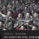 성비 이미지