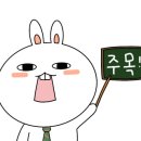 시민게임랜드 이미지