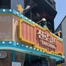 골드게임랜드 이미지