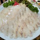 항구횟집 네이버블로그