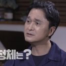 백합다방 이미지