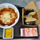 두찜 경기안성점 | 동대문엽기떡볶이 실속세트 후기(#안성공도점)