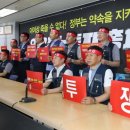 우정인력 이미지