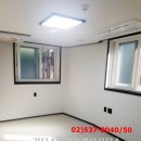 반포리더스공인중개사사무소 이미지