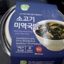 세븐일레븐천안백석베스트점 - 33986 | 세븐일레븐천안백석베스트점