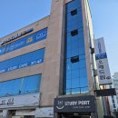 소로4-법동1 | 대전 법동 스터디포트 스터디카페 방문 후기.(내돈내산)