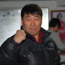 엘리트충남종합복싱체육관
