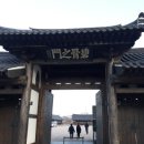 아리랑할인마트 이미지
