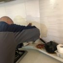 구성3리경로당 이미지