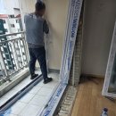 제일지물장식