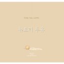 두유디자인