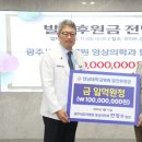 광주새우리병원 네이버블로그