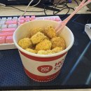 성덕지망생의 백현 과자파티 티켓팅+고수포차 2회차 후기