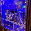 역전호프커피 이미지