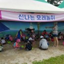 심청효문화센터 이미지