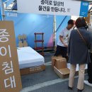 스크린가양 2호점 이미지