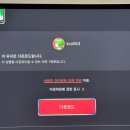 드디어 발매! 닌텐도 스위치2 개봉기 &amp; 데이터 이사 꿀팁 총정리 🎮✨