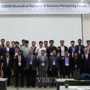 메디칼파트너 이미지