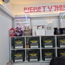 휴대폰성지 옆커폰 상일점 휴대폰구매 대리점보다 싼 곳