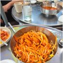 칼누들바 이미지