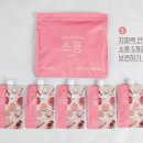 디자인소풍