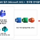 이치웍스 이미지