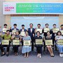 프로젝트O협동조합 이미지