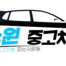 올뉴컴 이미지