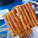 동화마을슈퍼 이미지