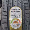 타이어테크 용인점 | 타이어 교체, 렌탈로 부담 없이! 카드 결합으로 1,000원 교체 후기