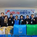 마음사랑의원 이미지