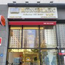 멍블랑 강아지분양 시흥배곧점 | 배곧강아지분양 배곧애견샵 멍블랑 시흥배곧점 다녀왔어요