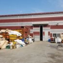 대운환경자원 이미지