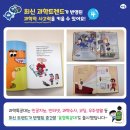 경산어린이서점 네이버블로그