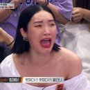 제이파이트 이미지