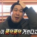 대월화로