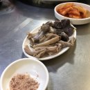 먹거리순대주식회사 네이버블로그