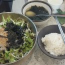 서울특별시 은평병원 화장실 이미지